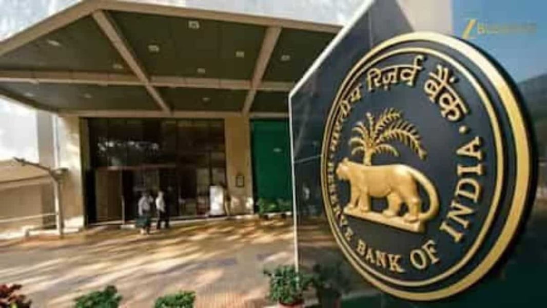 The Reserve Bank of India, whose rate decisions frame the outlook for the Nifty Financial Services index
