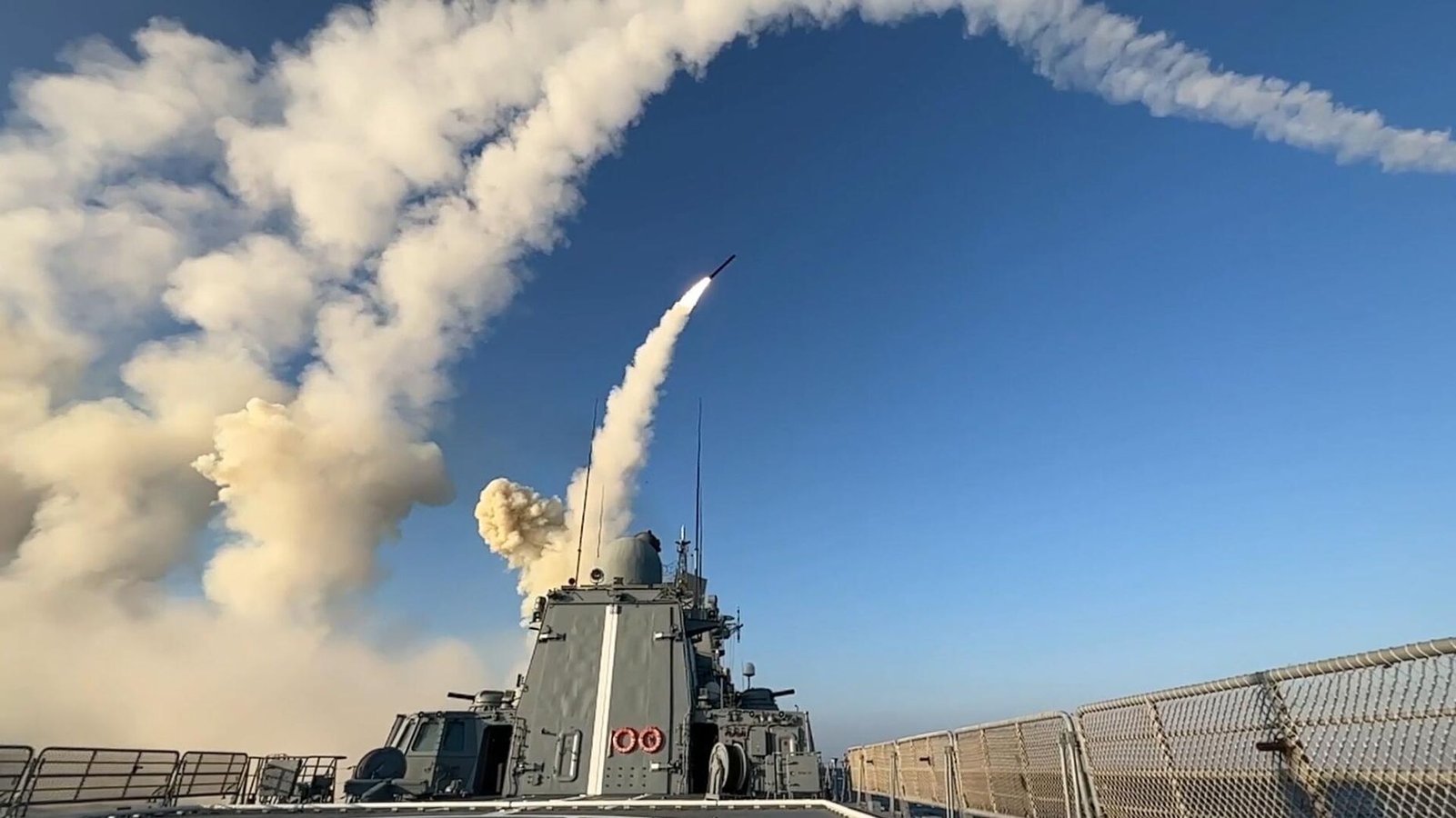 Russian drone strike on a military target in the Black Sea region