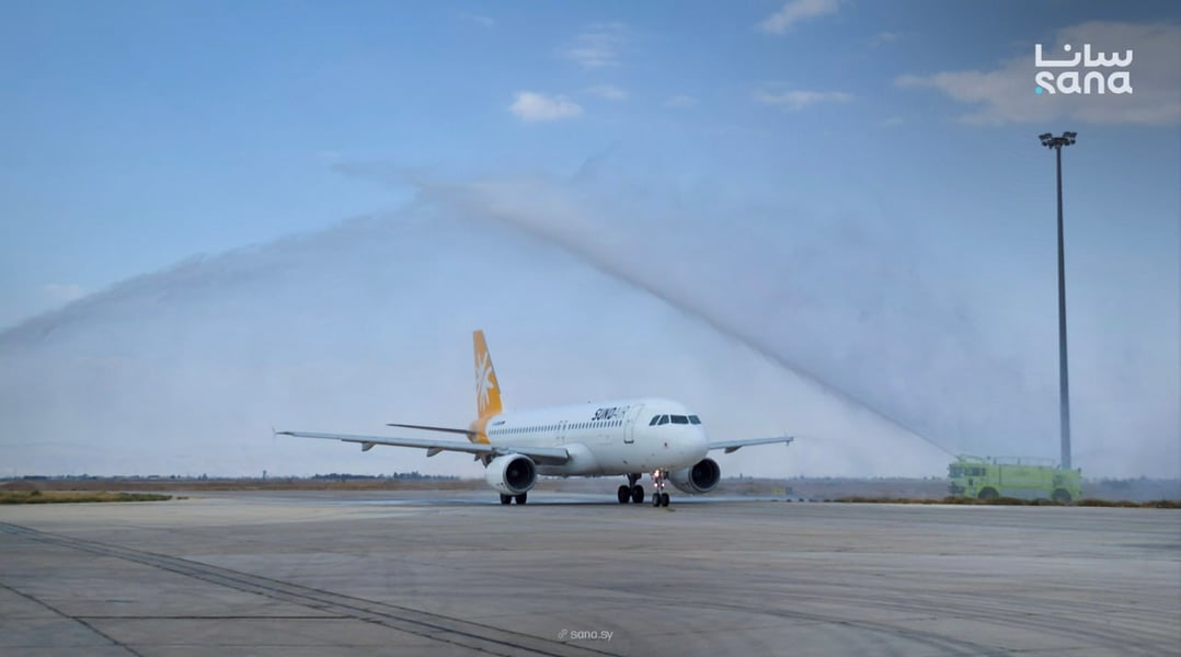 Sundair aircraft arrives at Damascus International Airport on inaugural Berlin-Damascus flight, August 2026