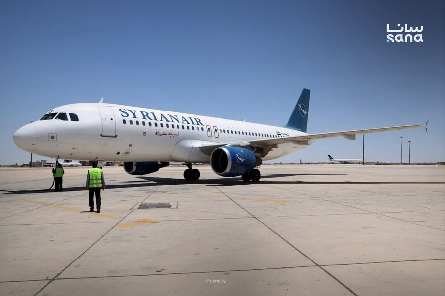 Damascus International Airport tarmac as Syria reopens southern airspace and resumes flight operations, 2026