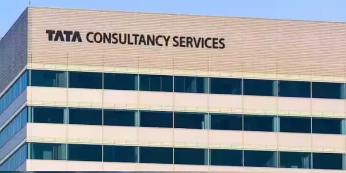 Tata Consultancy Services signage at a company facility, India's largest IT services exporter
