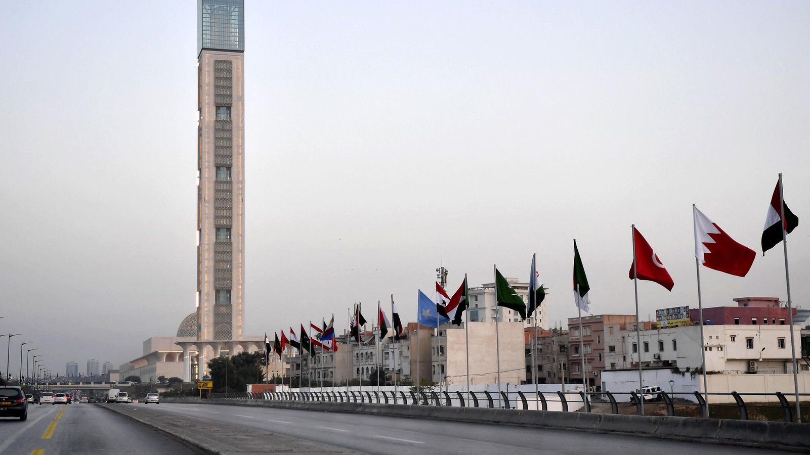 Arab League national flags at the Turkey-Saudi Arabia-Pakistan trilateral defense agreement signing