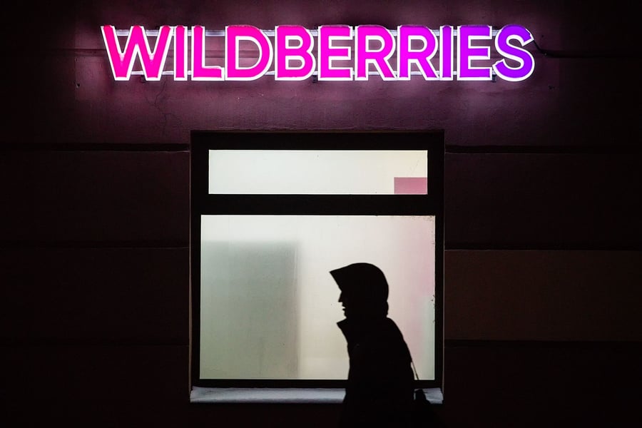 A Wildberries retail delivery point in Russia, the company targeted by Ukraine's sustained drone campaign since mid-July 2026