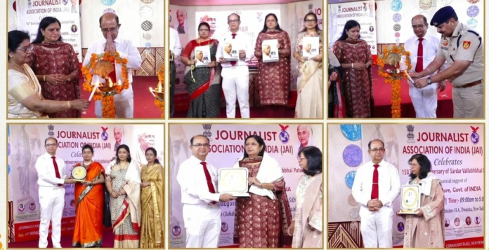 Journalist Association of India Commemorates 150th Birth Anniversary of Bharat Ratna Sardar Vallabhbhai Patel with Grand Inter-School Cultural and Educational Programme