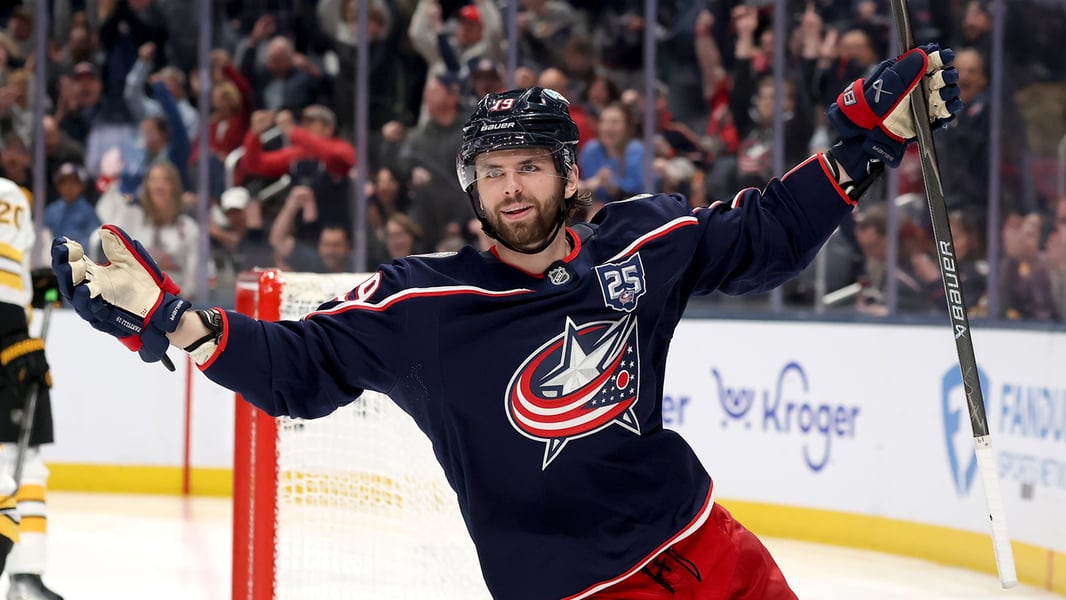 Adam Fantilli skating for the Columbus Blue Jackets