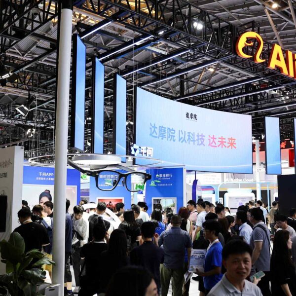 Alibaba T-Head Zhenwu V900 AI accelerator chip unveiled at Apsara Cloud Conference in Hangzhou, China