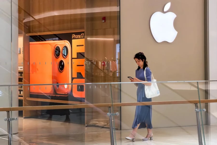 Apple AAPL stock price target lifted ahead of iPhone 18 Fold launch September 2026