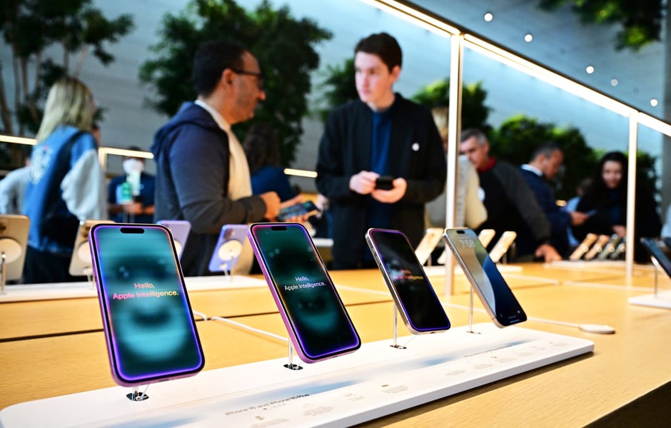 Apple Inc AAPL stock iPhone 17 Apple Intelligence September 3 2026
