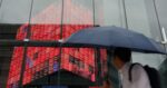 Bank of Japan headquarters Tokyo as central bank raises interest rates to 31-year high