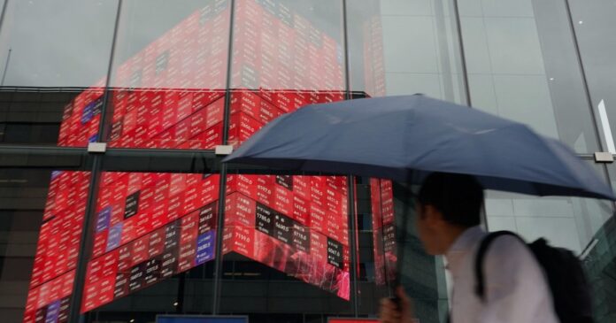 Bank of Japan headquarters Tokyo as central bank raises interest rates to 31-year high