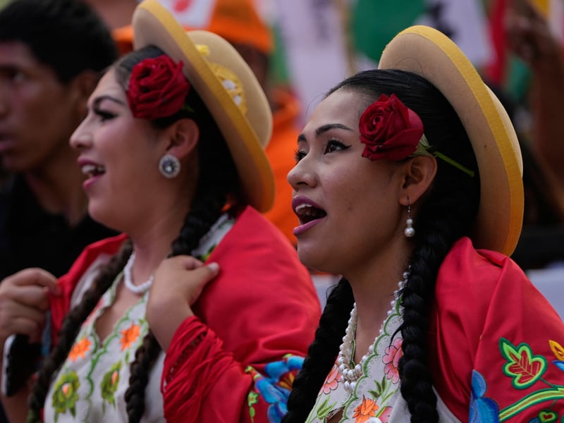 Bolivia Plurinational Legislative Assembly where IMF loan authorization bill is pending