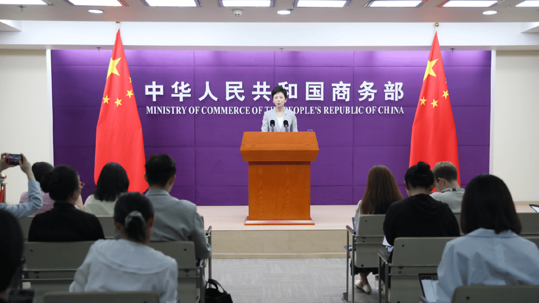 China hits back at US semiconductor export controls OECD report rare earth leverage