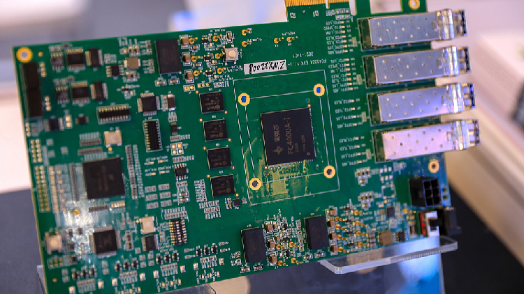 China integrated circuit semiconductor export growth 2026 CGTN