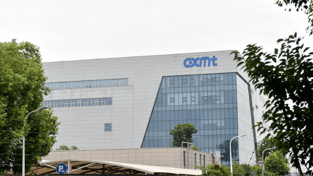 CXMT ChangXin Memory Technologies semiconductor manufacturing facility in Hefei China