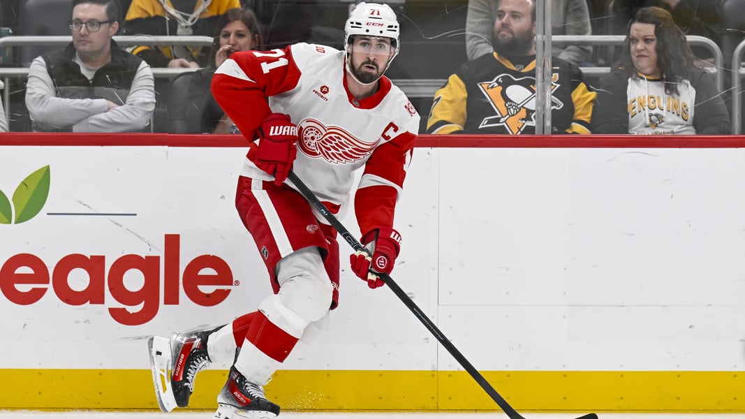 Dylan Larkin Detroit Red Wings trade request NHL 2026