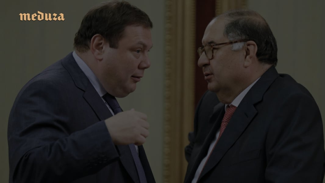 Backlash over EU decision to lift Russia sanctions on Usmanov and Fridman