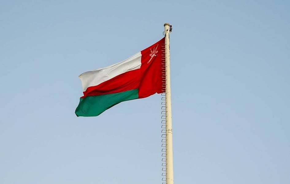 Strait of Hormuz GCC Iran Salalah summit postponed as Bahrain refuses talks