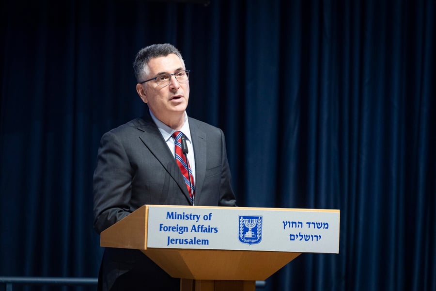 Israeli Foreign Minister Gideon Sa'ar speaking at Ministry of Foreign Affairs ceremony in Jerusalem