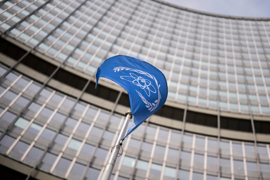 IAEA headquarters in Vienna where Iran's nuclear chief was barred from attending the annual General Conference