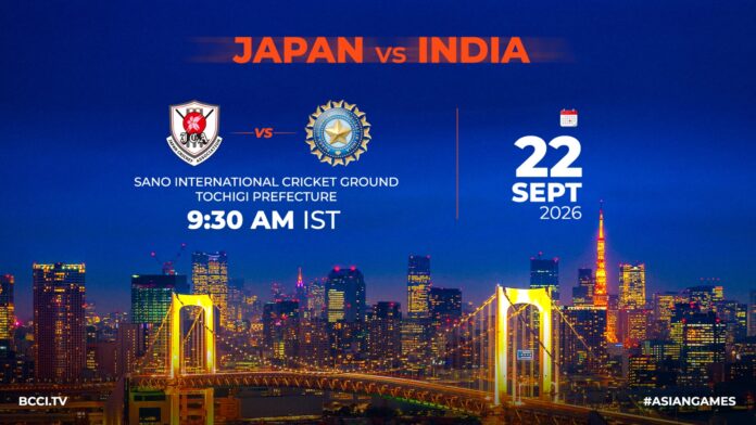 India cricket squad selected for the Japan tour and inaugural Suzuki Cup T20I at Sano