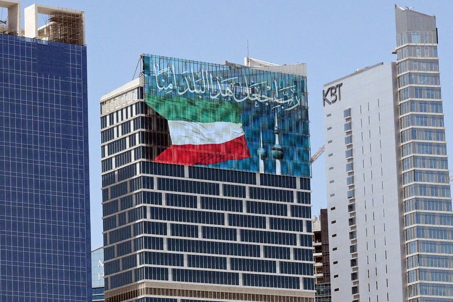 Kuwait Towers skyline as Iran strikes US air bases in Kuwait and UAE during Gulf war escalation