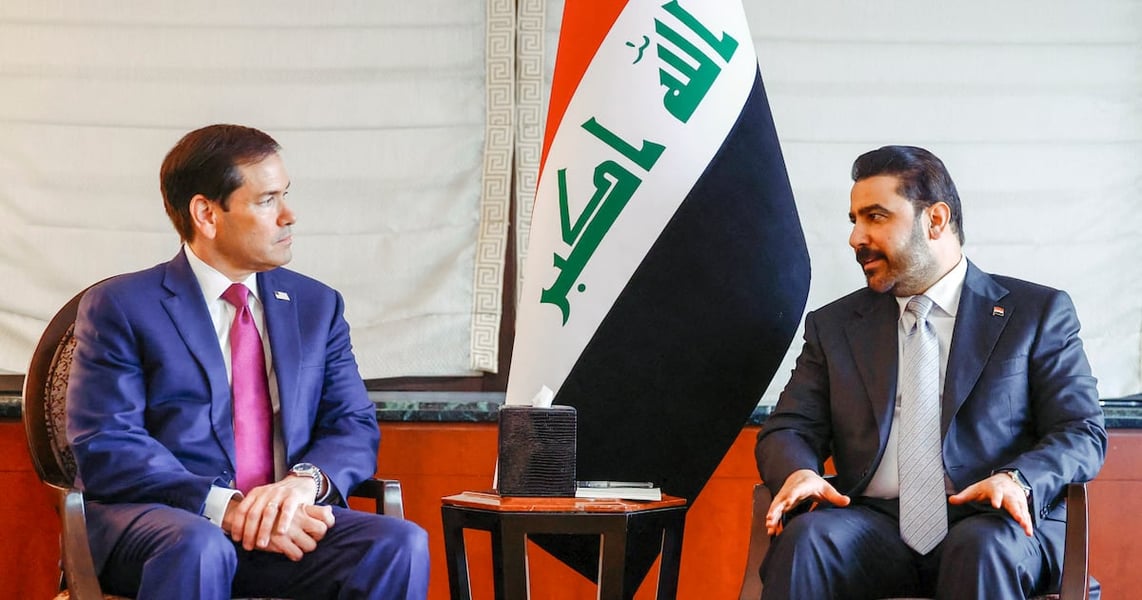 US Secretary of State Marco Rubio meets Iraqi PM Ali al-Zaidi on PMF disarmament at UNGA