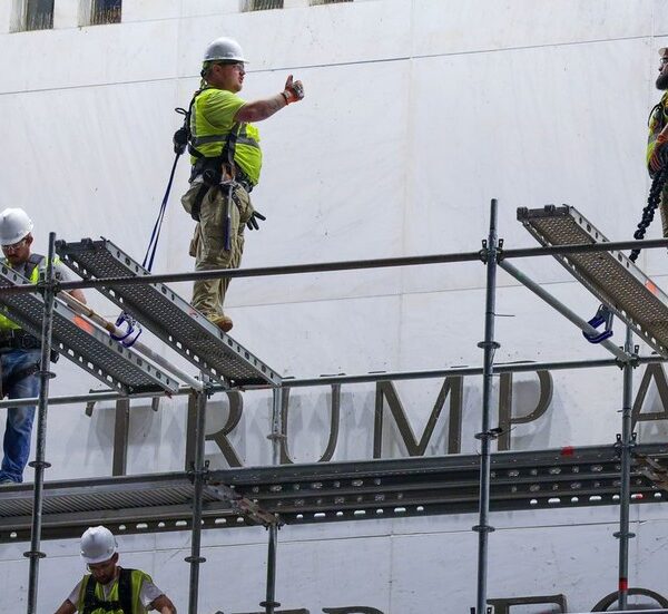 Kennedy Center for the Performing Arts facade in Washington DC amid Trump name inscription dispute