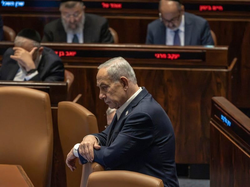 Israeli Prime Minister Benjamin Netanyahu at the United Nations General Assembly in New York