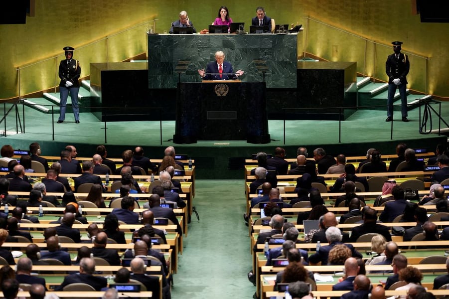 Benjamin Netanyahu UN General Assembly speech Iran regime fall September 2026
