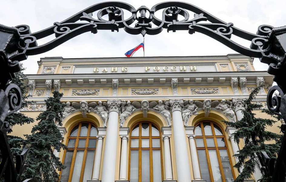 Bank of Russia cryptocurrency regulation Federal Law 282-FZ licensed trading September 2026