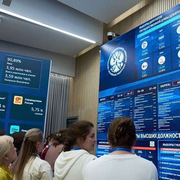 Russian voters at a polling station during the 2026 State Duma election