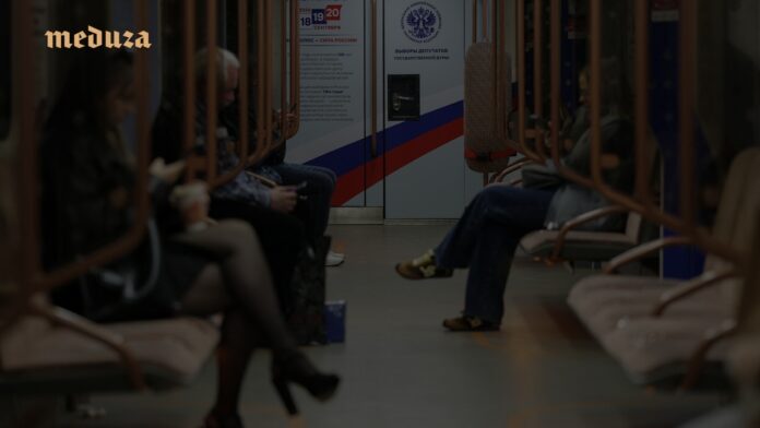 Russia State Duma election 2026 with Yabloko anti-war party barred from ballot
