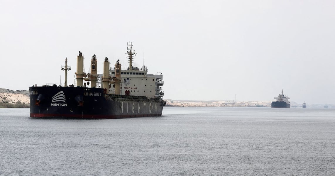 Crude oil tanker in the Gulf of Oman near Sohar port used for Saudi Aramco ship-to-ship transfers