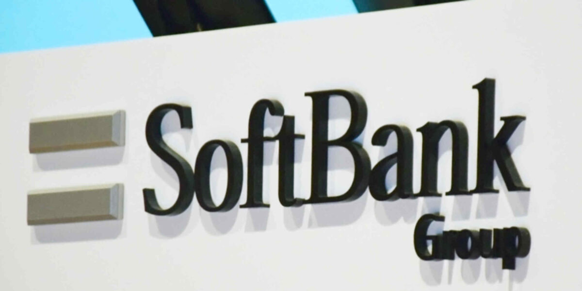 Masayoshi Son SoftBank record bond offering OpenAI investment