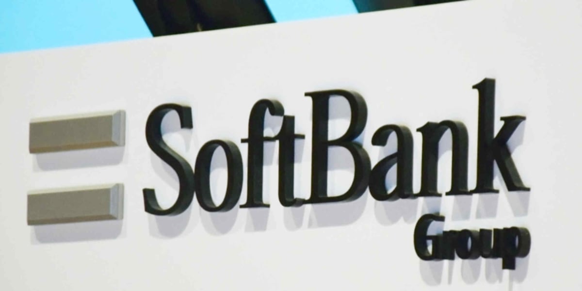 Masayoshi Son SoftBank record bond offering OpenAI investment