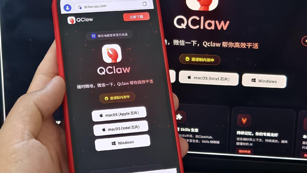Tencent headquarters and AI investment strategy in China's technology ecosystem