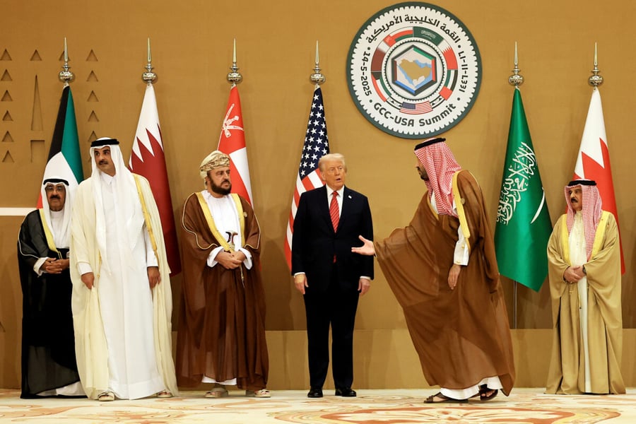 Donald Trump meets Arab and Muslim leaders at the United Nations General Assembly sidelines in New York, September 2026