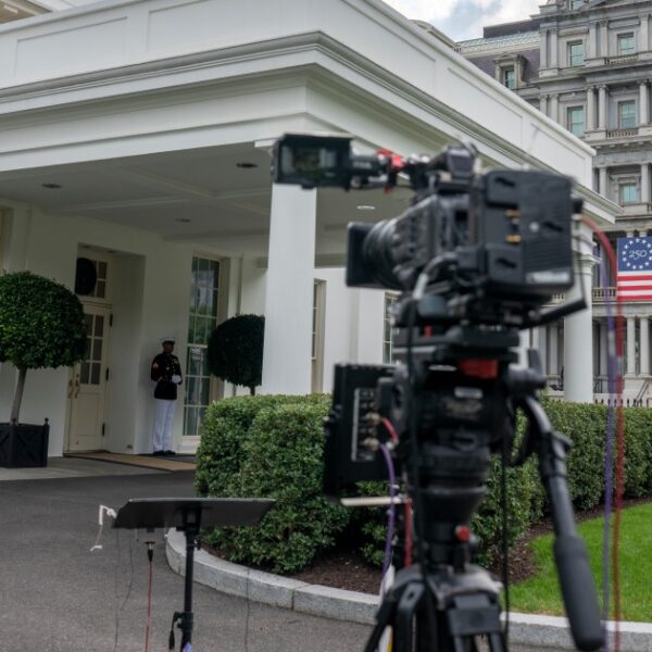 White House entrance where CNN reporters were denied access after Trump's press ban, September 2026