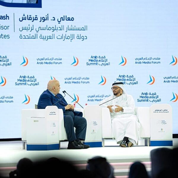 Anwar Gargash, UAE presidential diplomatic adviser, speaks about Arab-Iran dialogue at UNGA 2026 in New York
