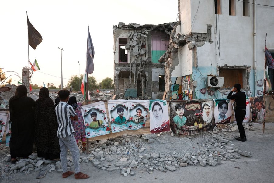 UN Human Rights Council fact-finding mission report on US war crimes in Iran released September 17 2026