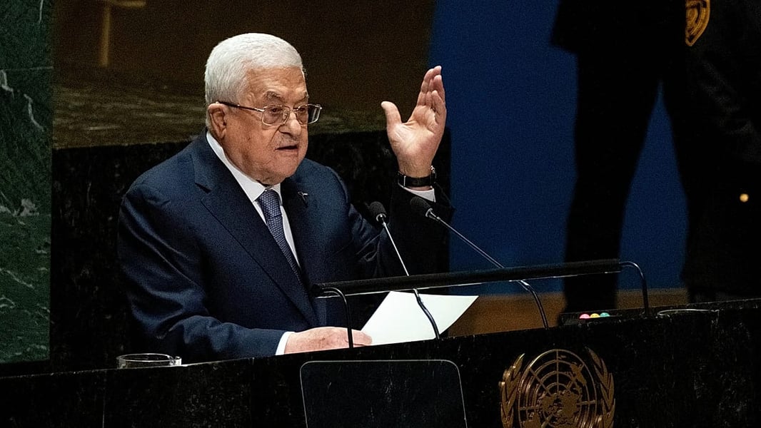 The United Nations General Assembly hall where Palestinian President Abbas was barred from attending in 2026