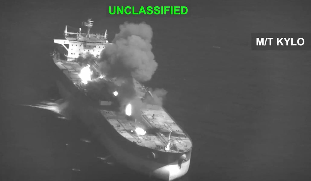 US military strike on Iranian oil tanker in the Persian Gulf