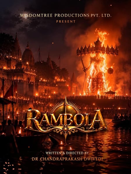 Dr. Chandraprakash Dwivedi’s Rambola Explores the Inspiring Life of Goswami Tulsidas and the Journey Behind His Timeless Epic, Ramcharitmanas