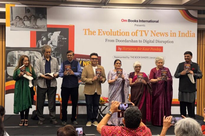 Former Prasar Bharati Chairman Surya Prakash Launches Harsaran Bir Kaur Pandey's Book on Five Decades of Indian Television News