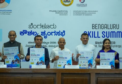 Government of Karnataka Announces Second Edition  of Bengaluru Skill Summit