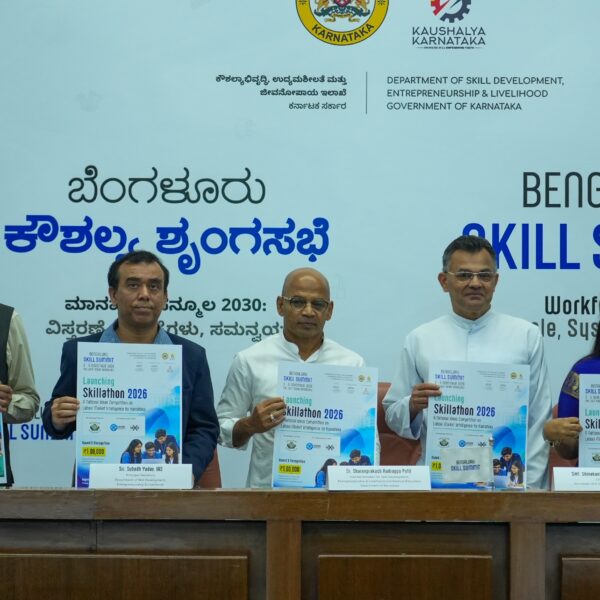 Government of Karnataka Announces Second Edition  of Bengaluru Skill Summit