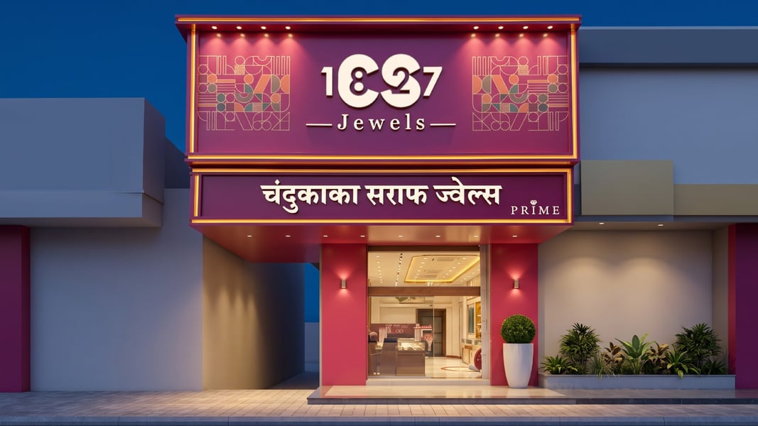 Heritage Meets Modern Luxury: Chandukaka Saraf Jewels Announces 26th Showroom in Ravet, Pune