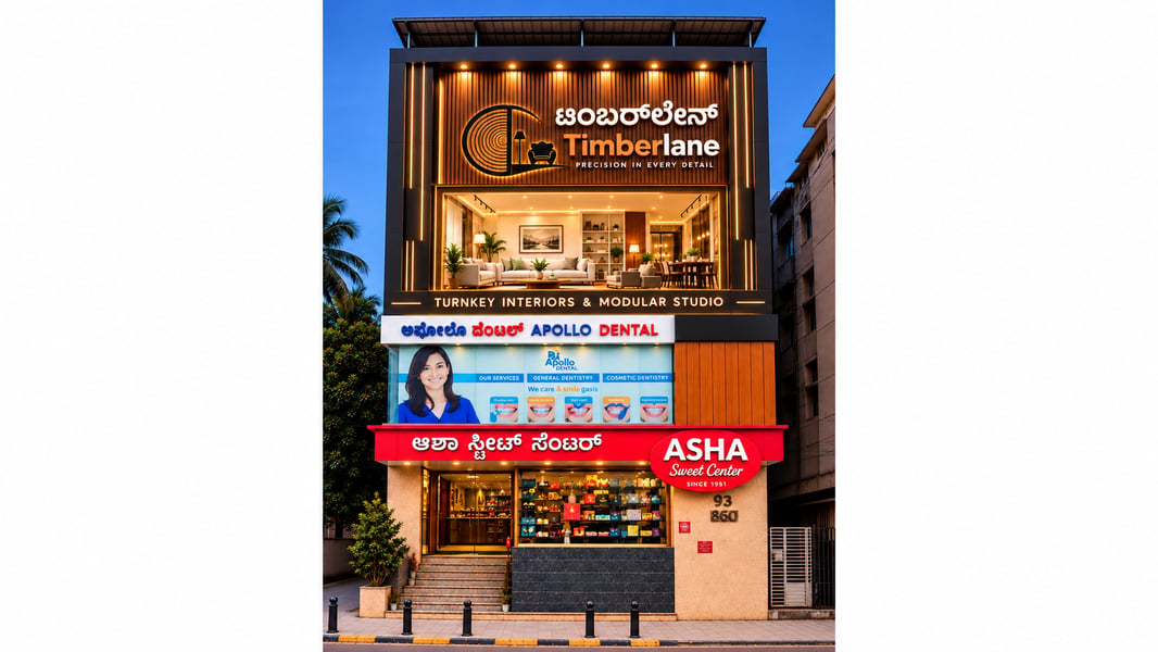 Timberlane Interiors Strengthens Its Presence in Bengaluru with Personalised Home and Commercial Interior Design Solutions