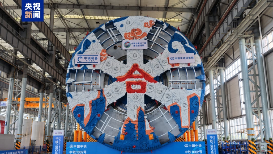 Cutterhead of the China Railway 1662 shield tunneling machine standing in a Zhengzhou factory hall