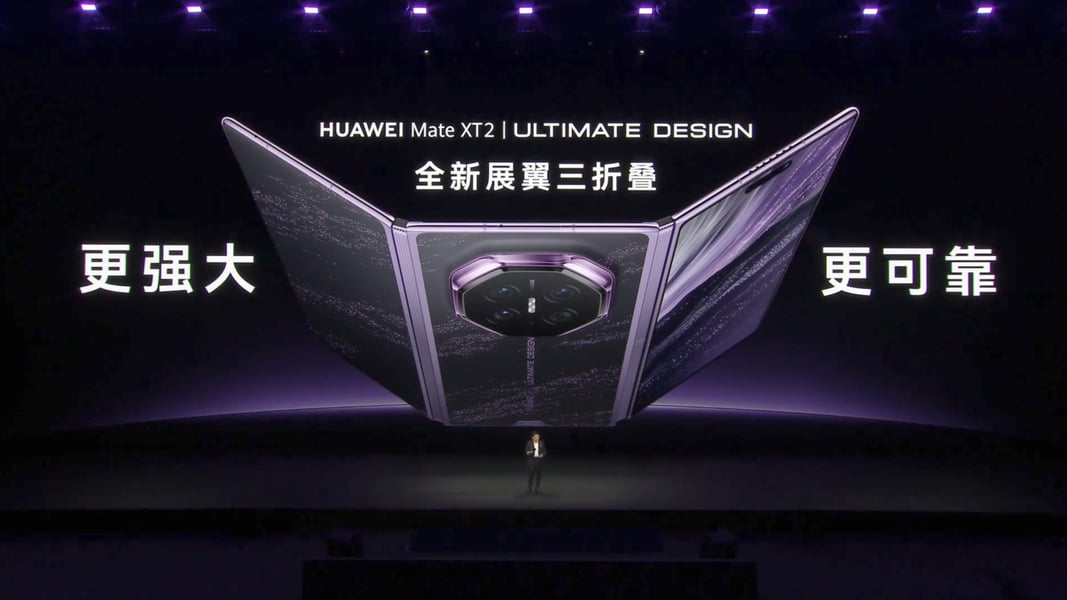 Huawei tri-fold smartphone in a product image